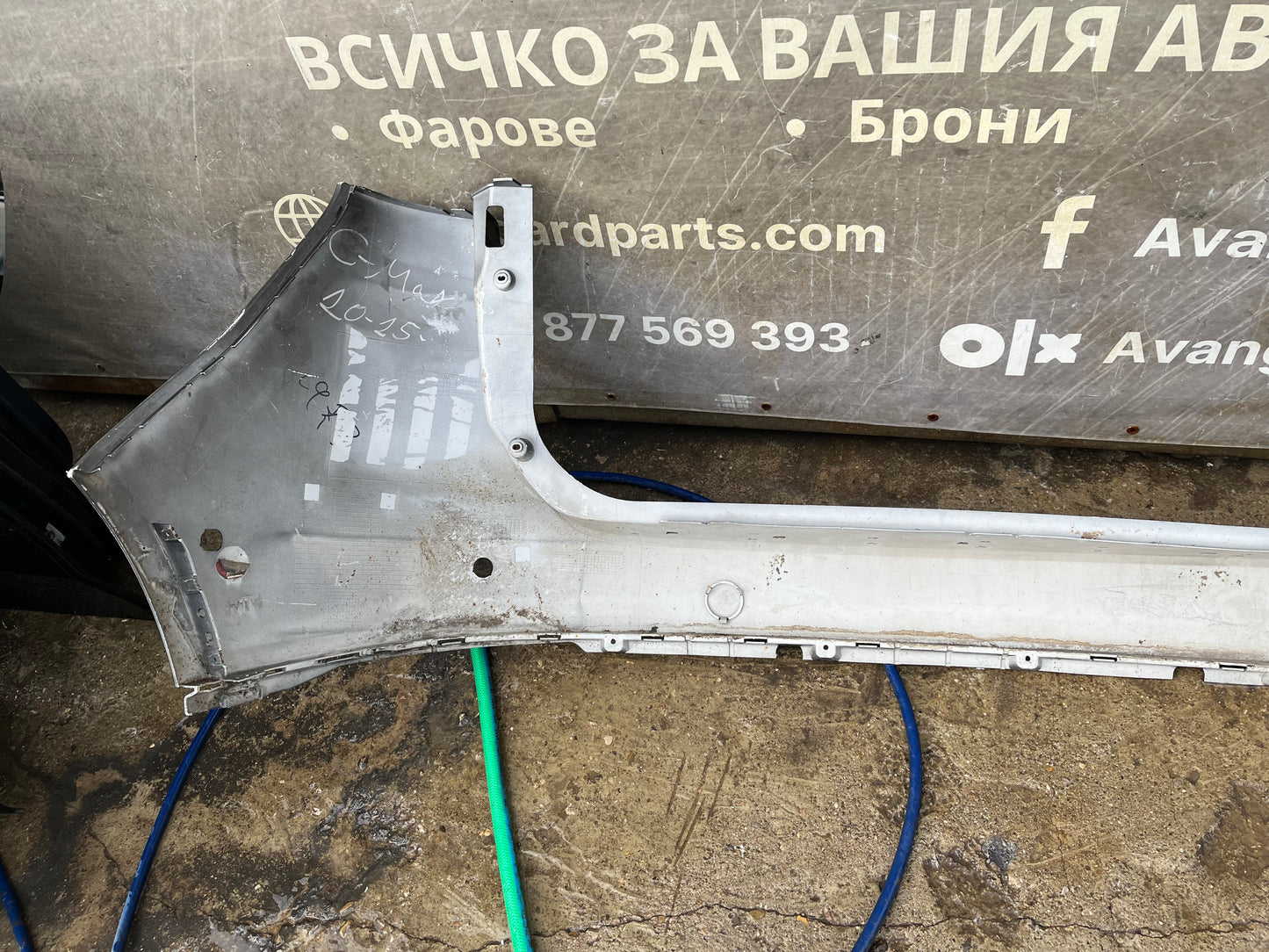Броня Ford C-max 2010-