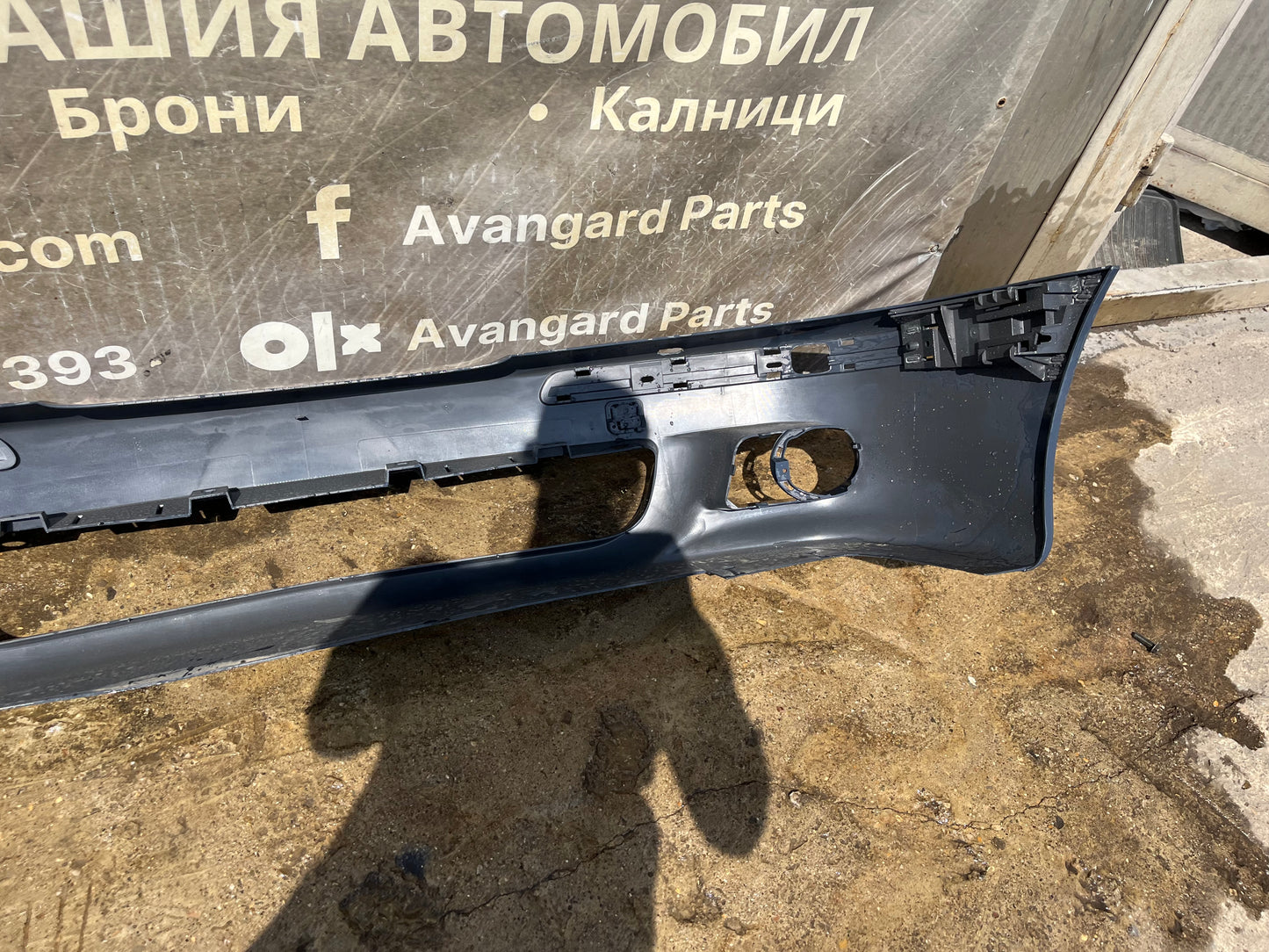 Броня BMW E39 M-packet