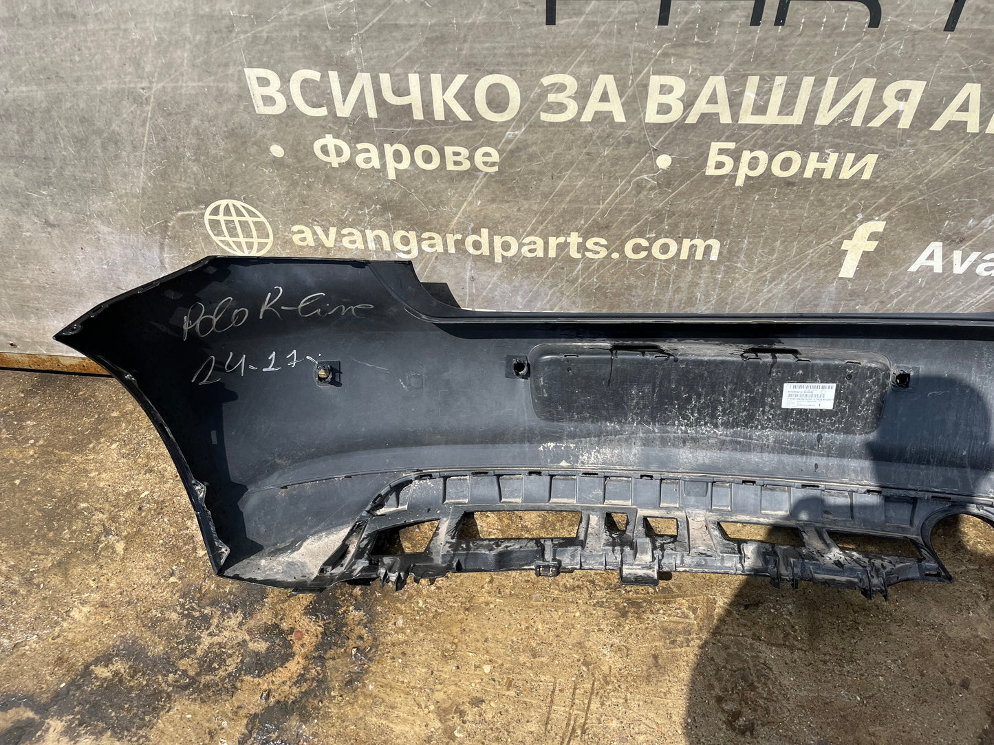 Броня VW Polo R-line 2010-