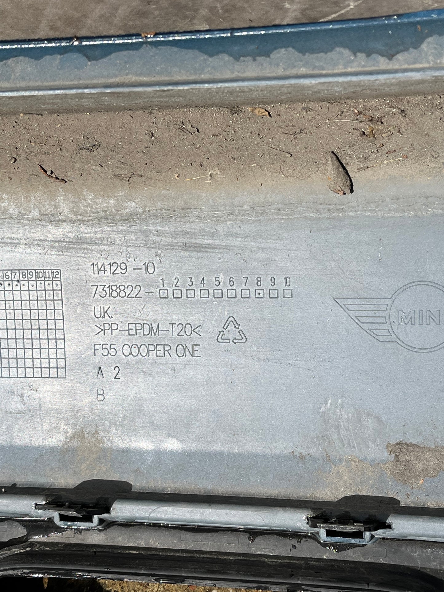Броня Mini F55,F56 2021-