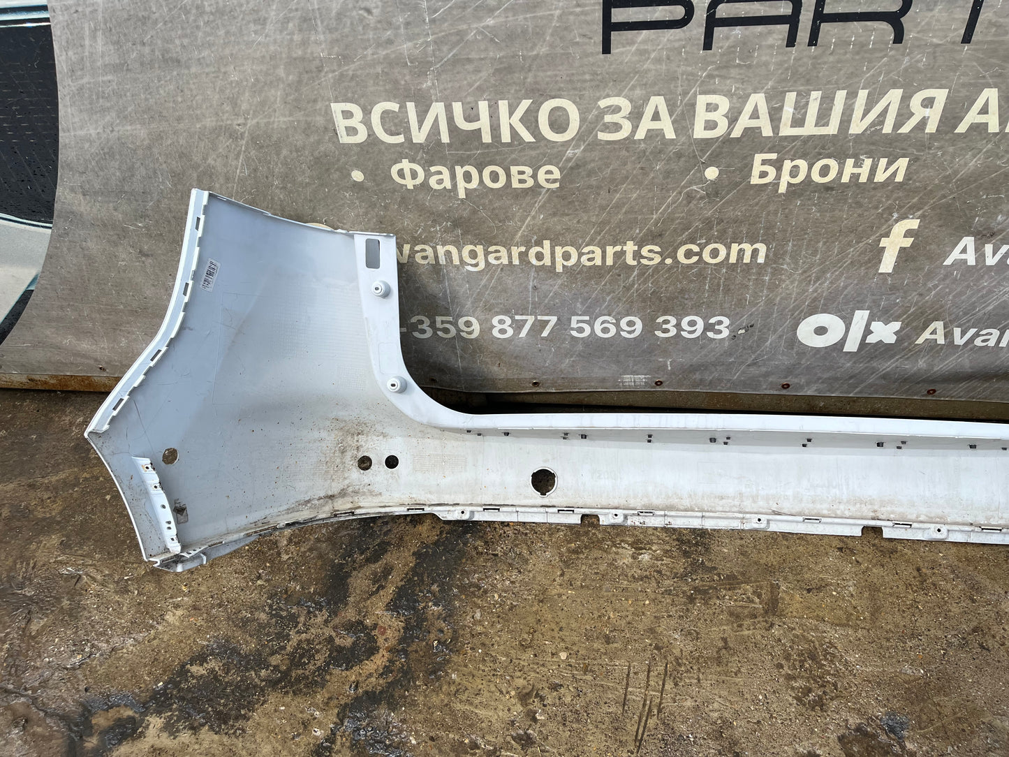 Броня Ford C-max 2010-