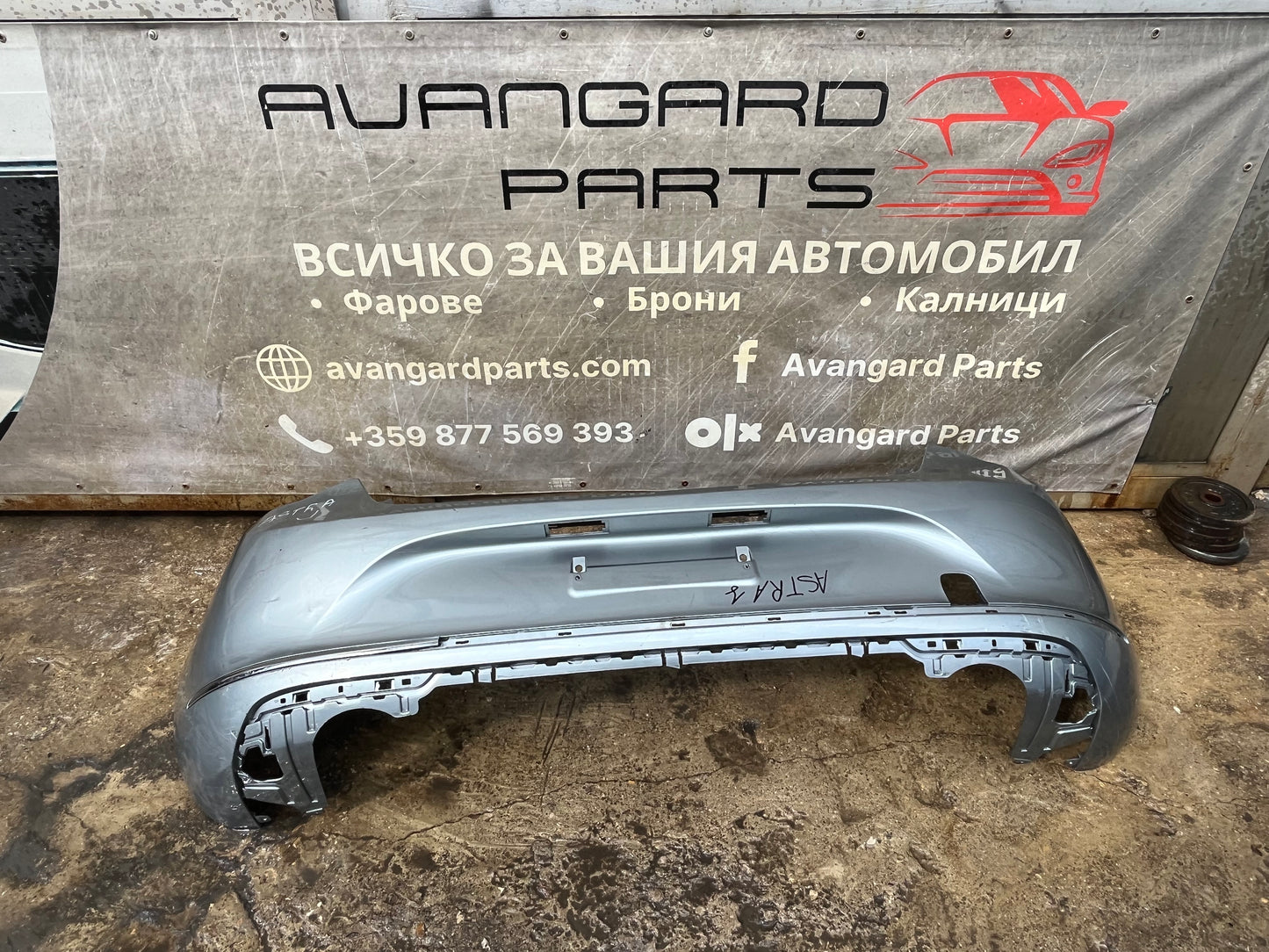 Броня Opel Astra J