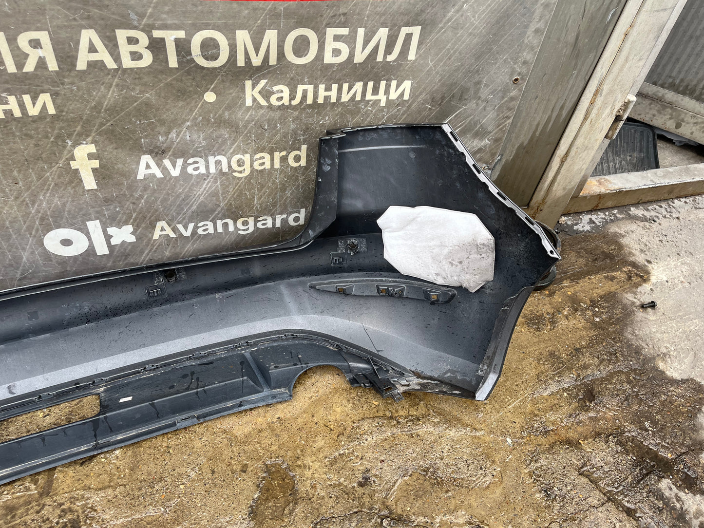 Броня Volkswagen Golf 7 Sportsvan