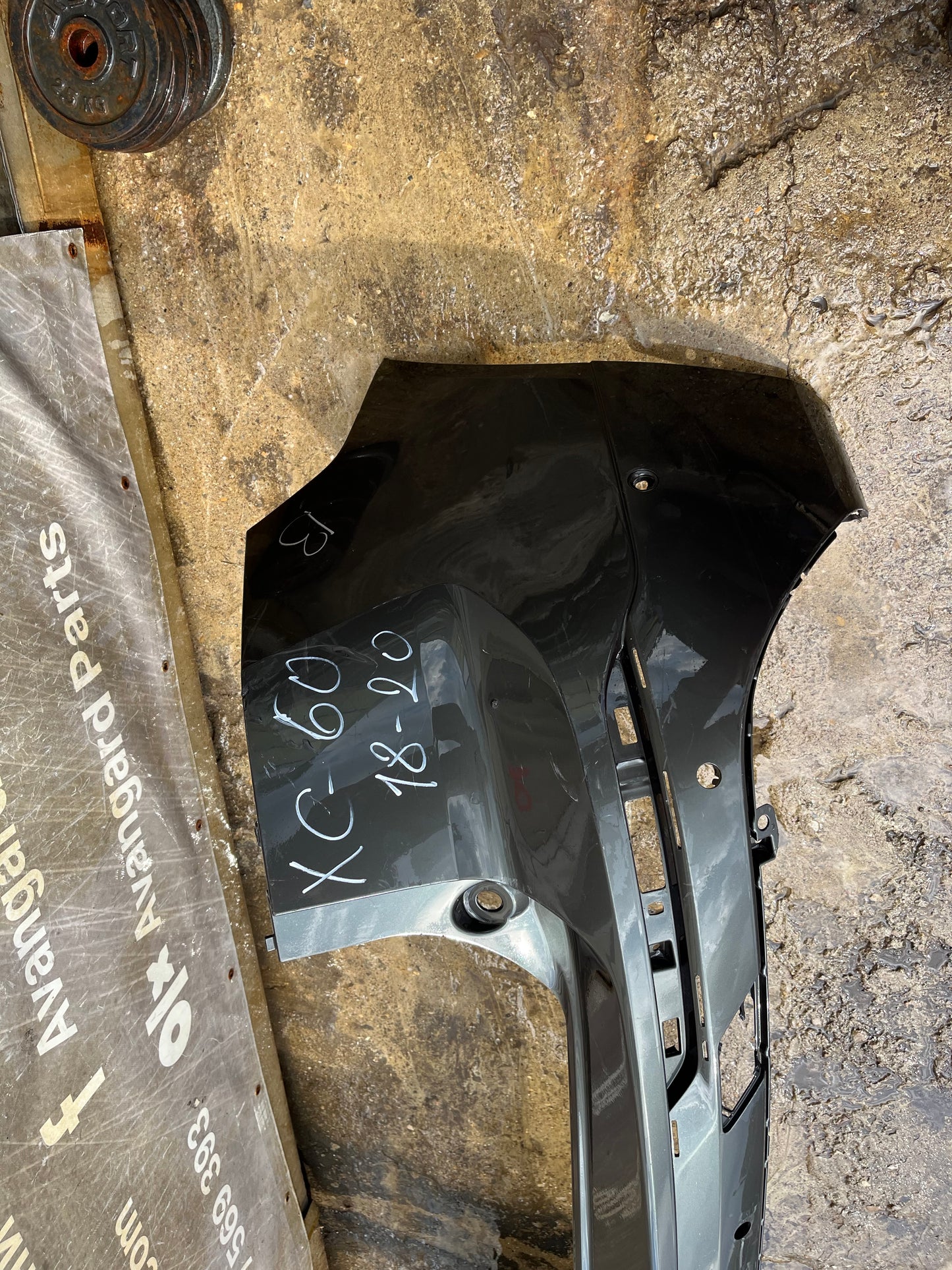 Броня Volvo XC60 18-
