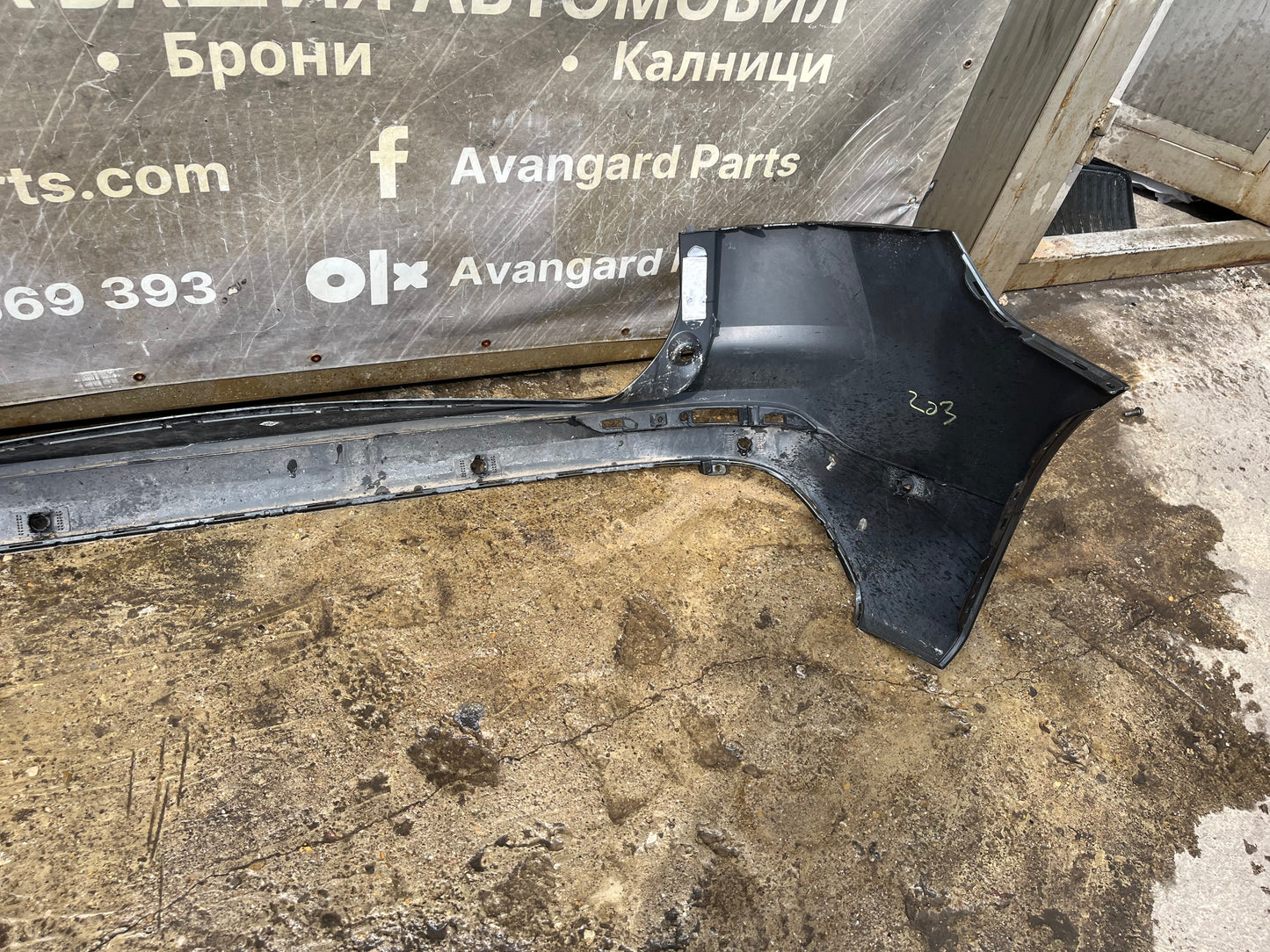 Броня Volvo XC60 18-