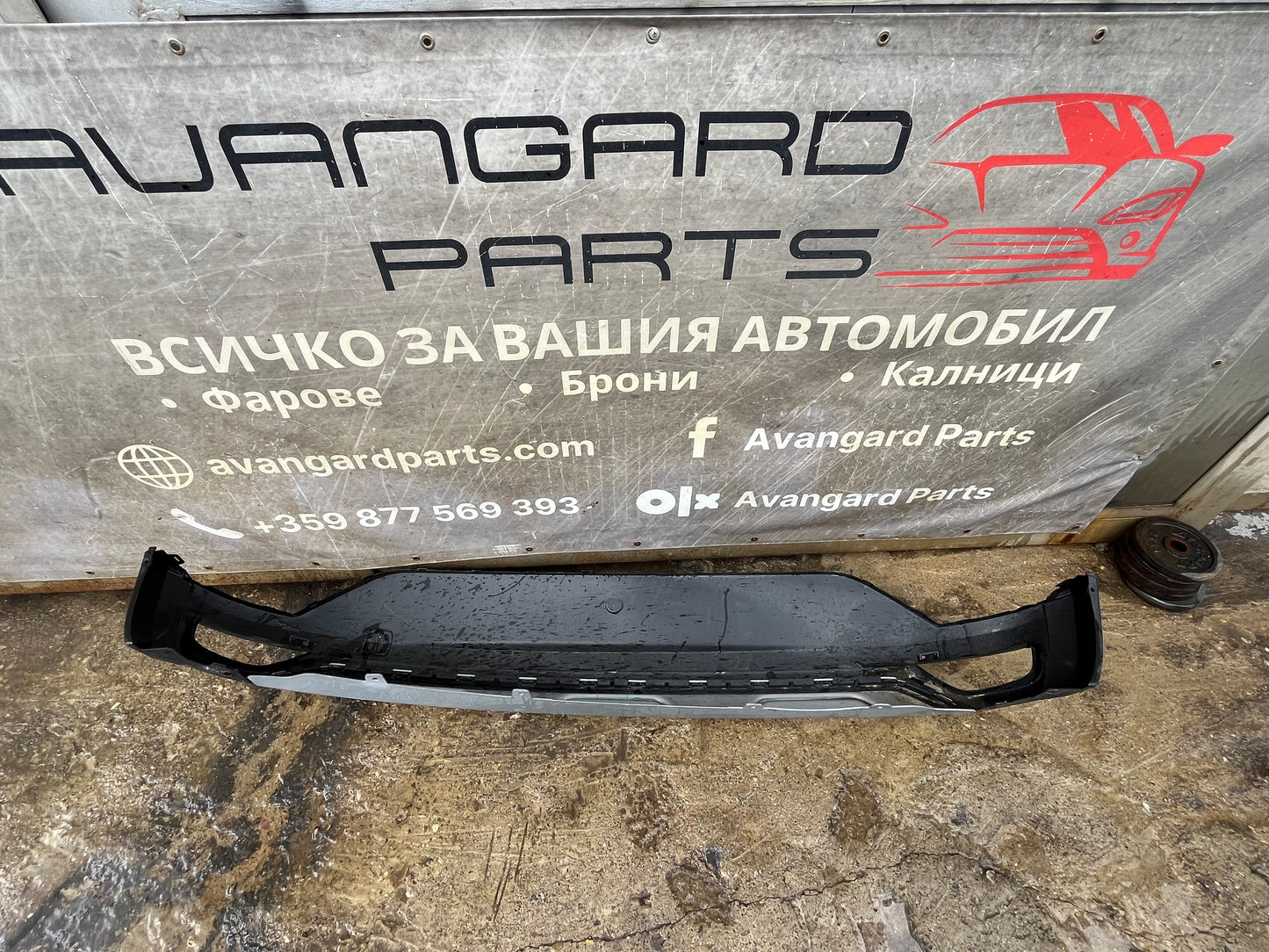 Броня Dacia Sandero Stepway 20-