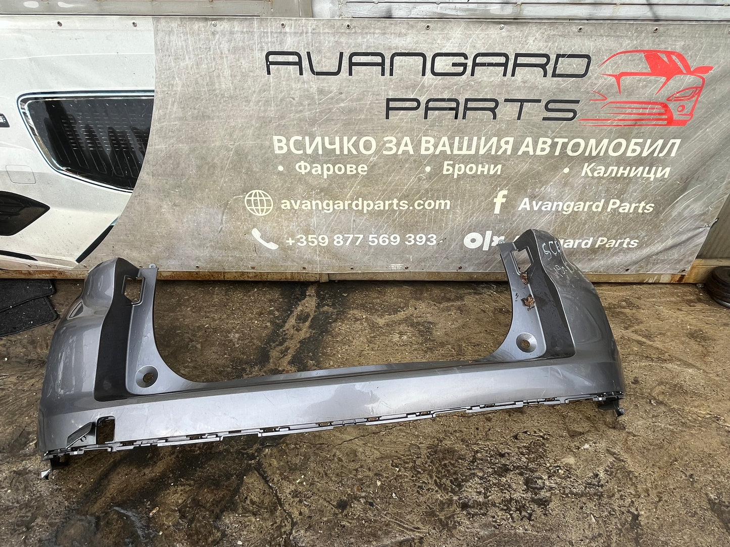 Броня Renault Grand Scenic 4 16-
