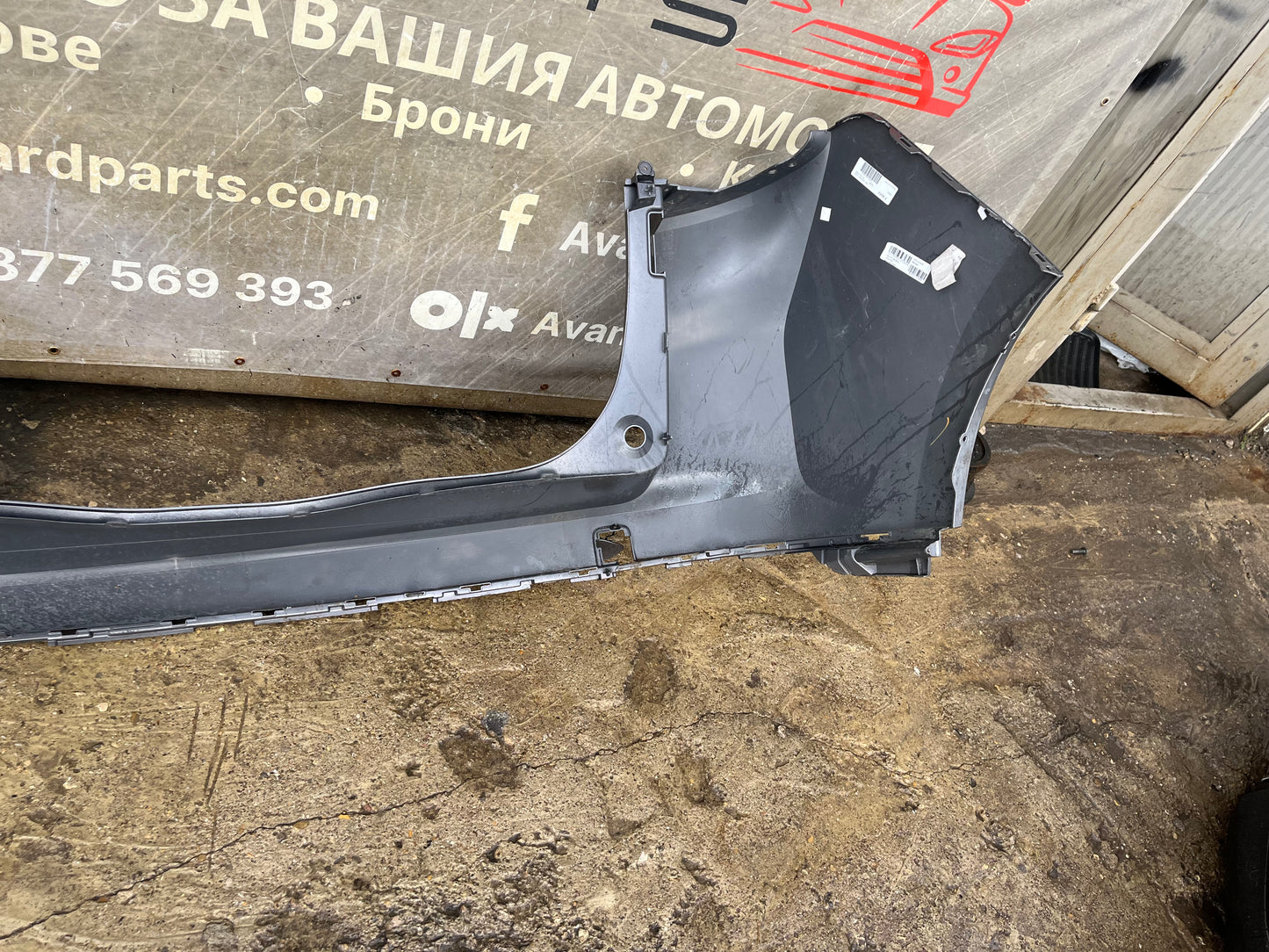 Броня Renault Grand Scenic 4 16-