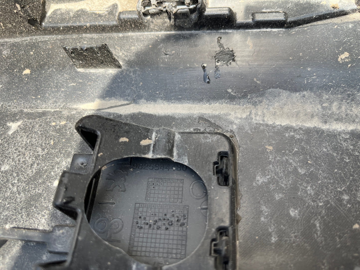 Броня Peugeot 2008 22-
