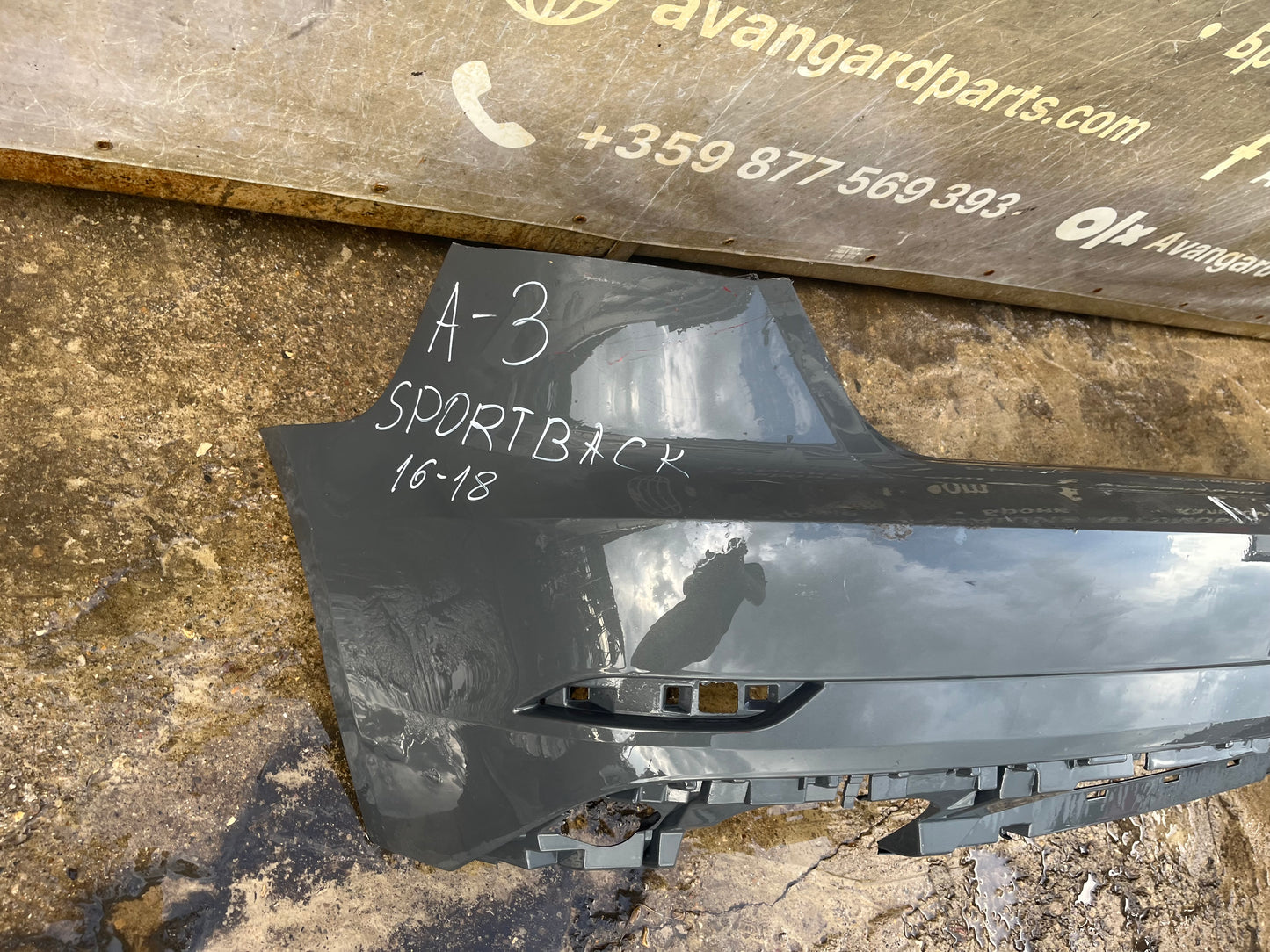 Броня Audi A3 SportBack 12-