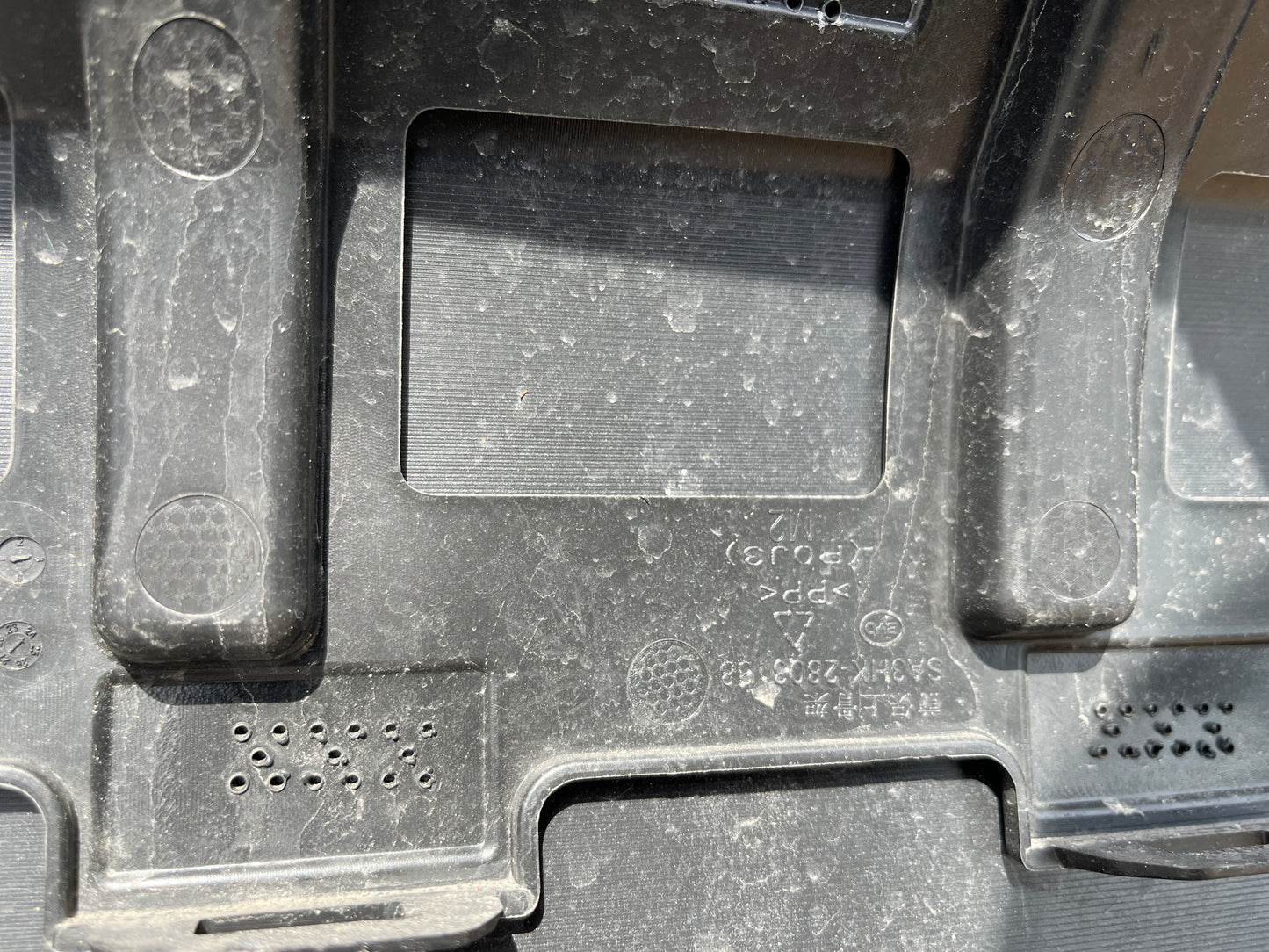 Броня BYD Song plus/Seal 24-
