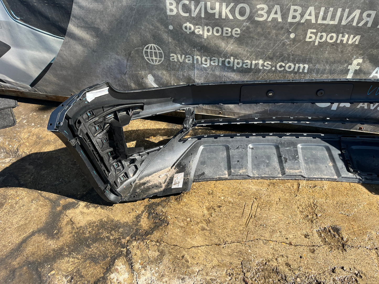 Броня VW Amarok