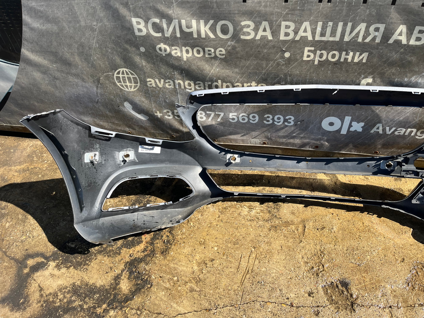 Броня Mercedes C-class W205