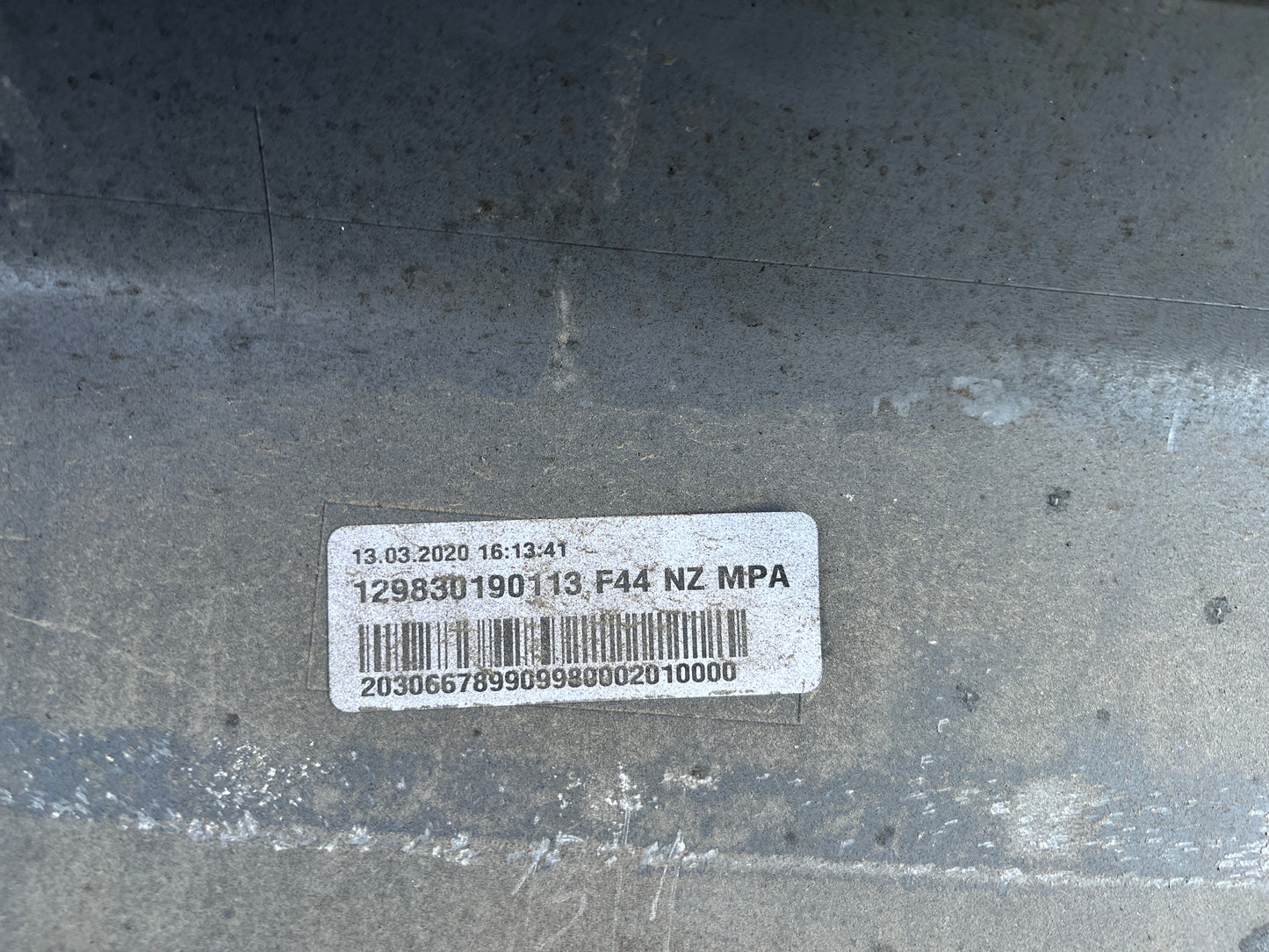 Броня BMW 2-serie F44 M-sport