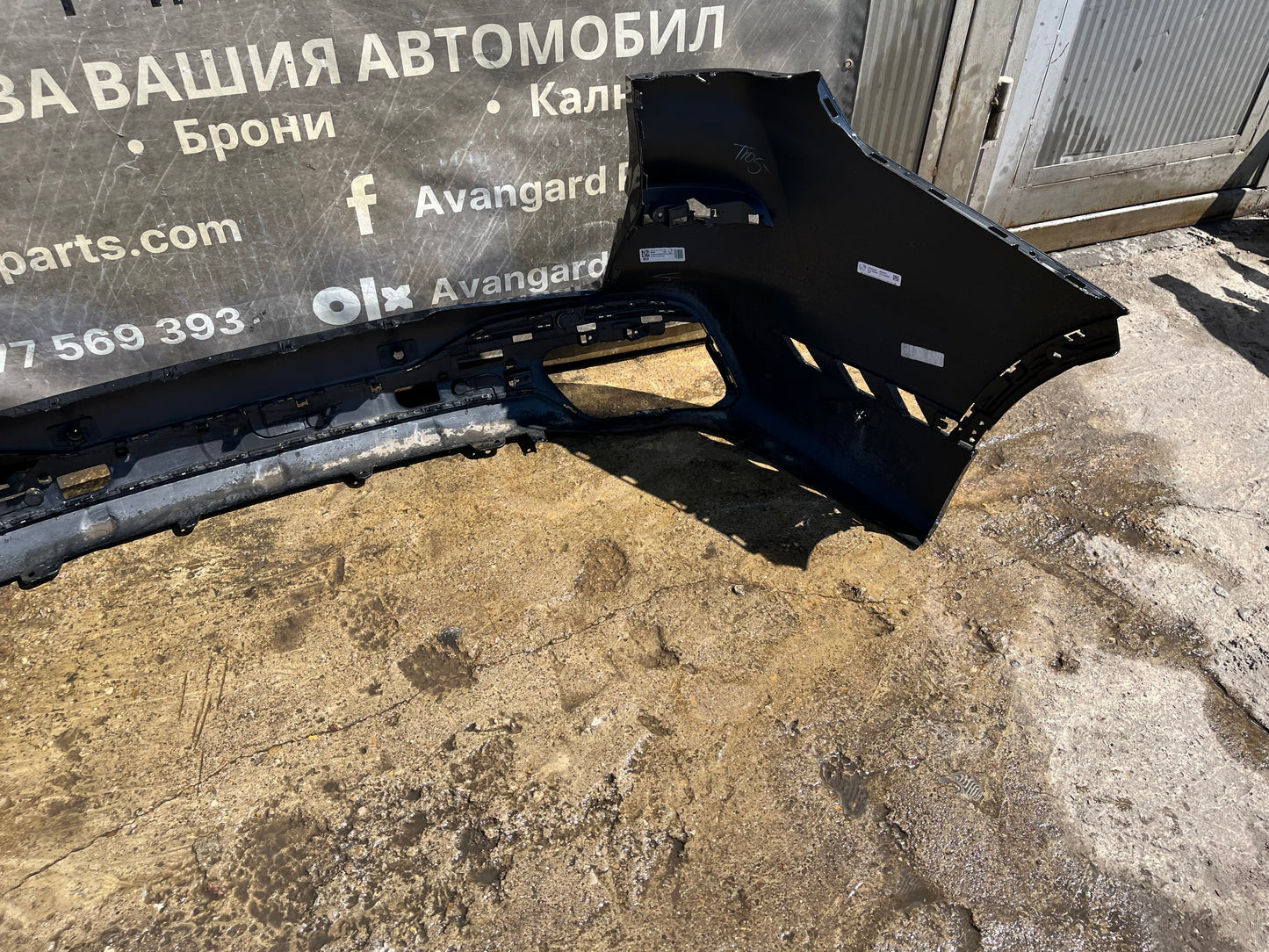 Предна и задна броня BMW X7 G07 2023 MSport
