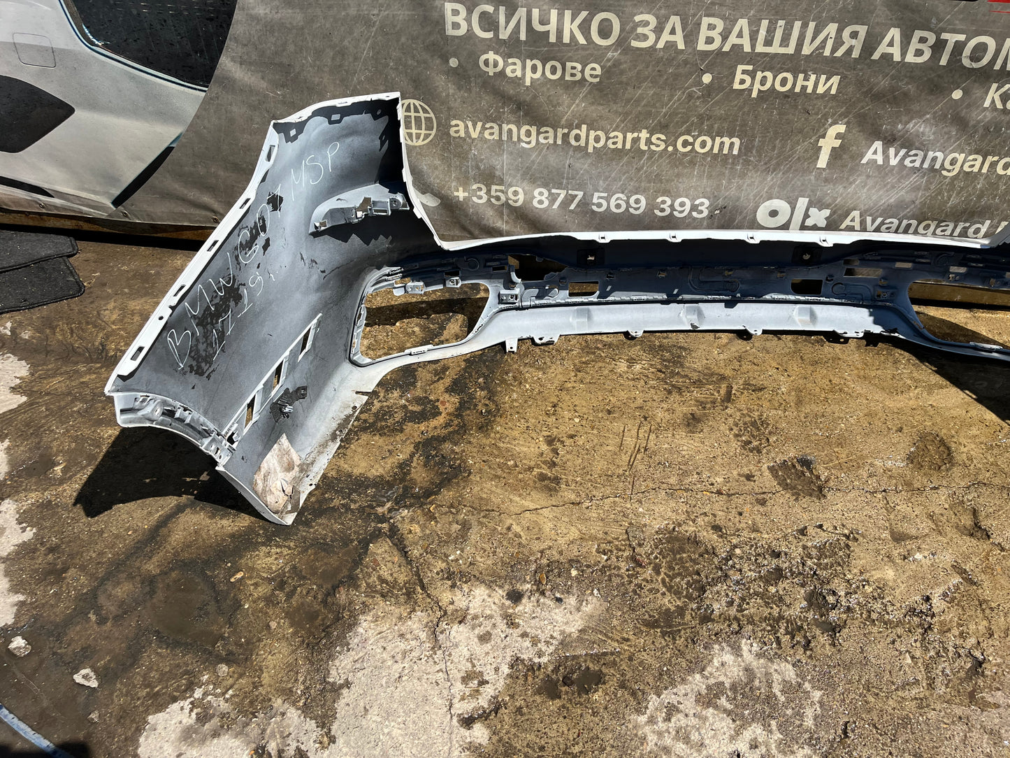 Предна и задна броня BMW X7 G07 2023 MSport