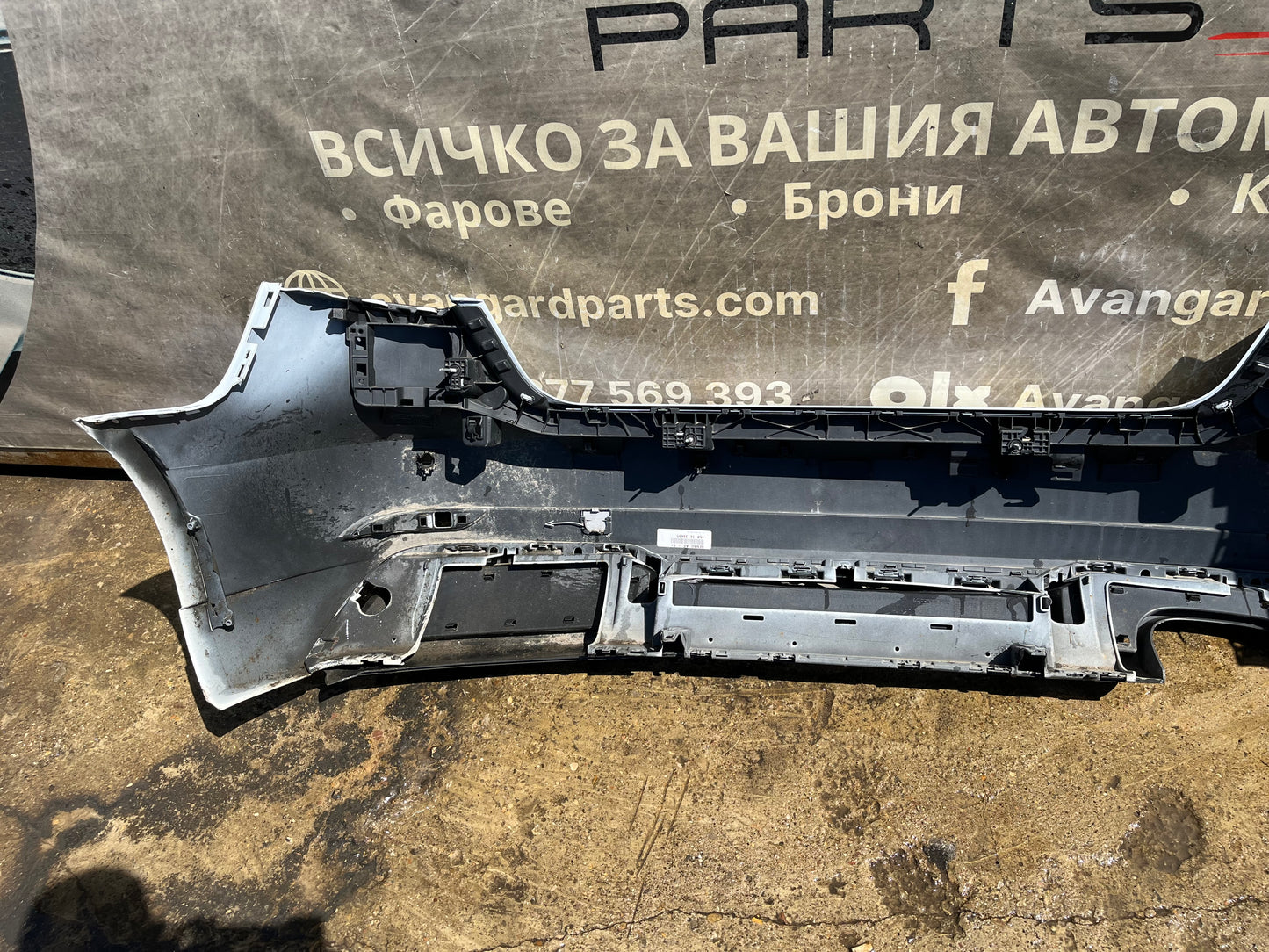 Броня Audi A3 SportBack 12-