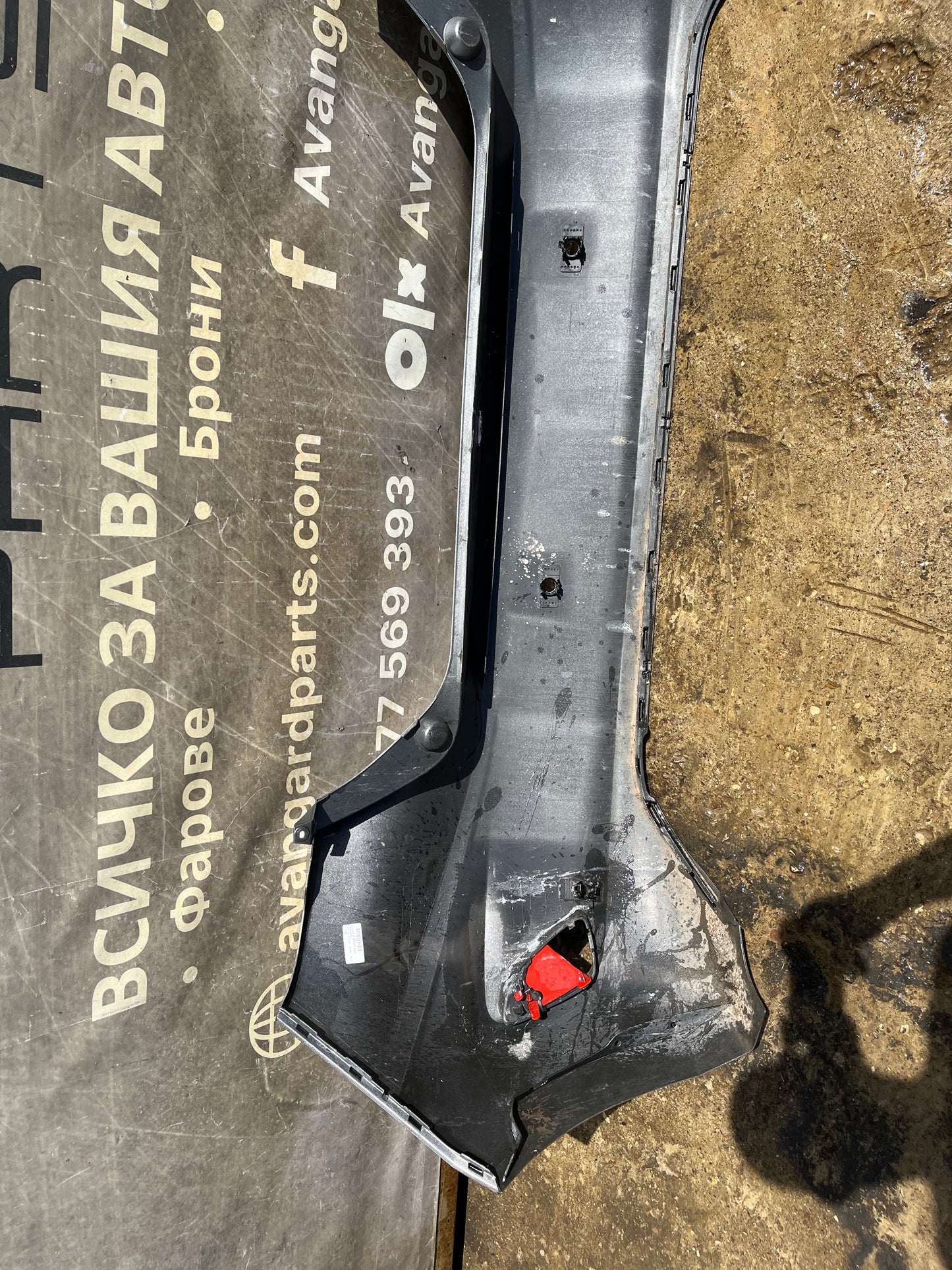 Броня Ford Fiesta 18-