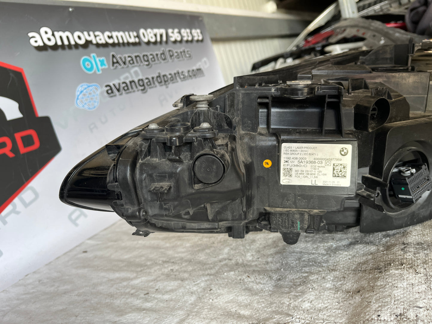 Фар BMW M3/4 Laser