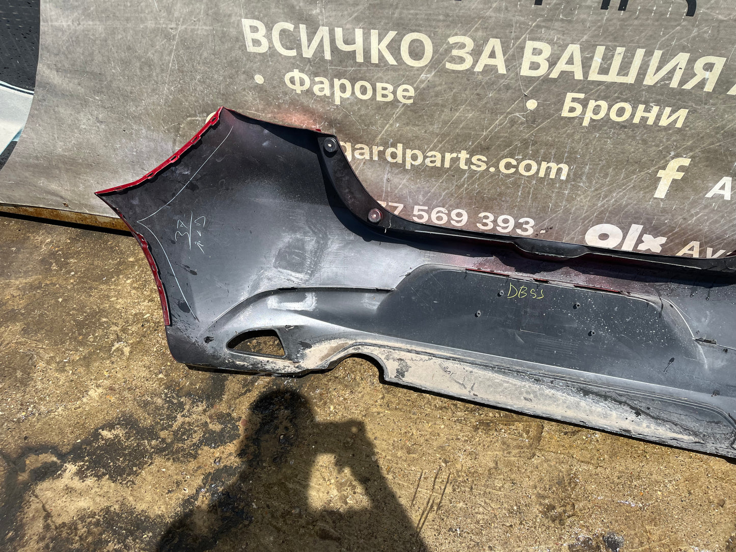 Броня Mazda 2 2008