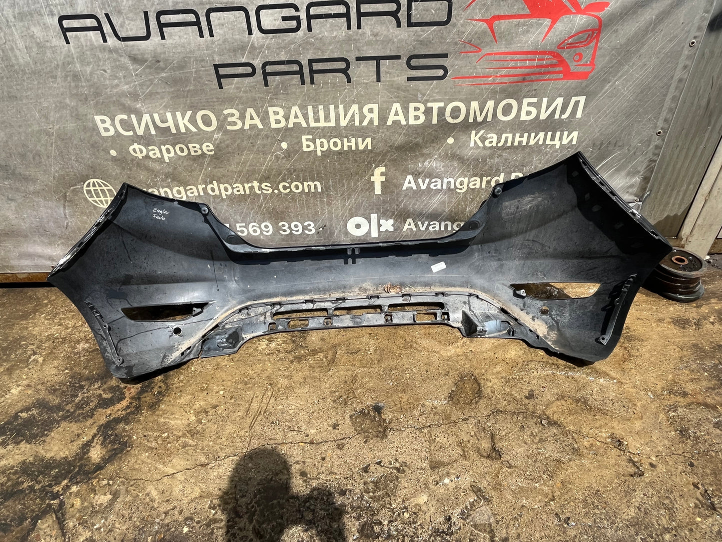 Броня Ford Fiesta 13-