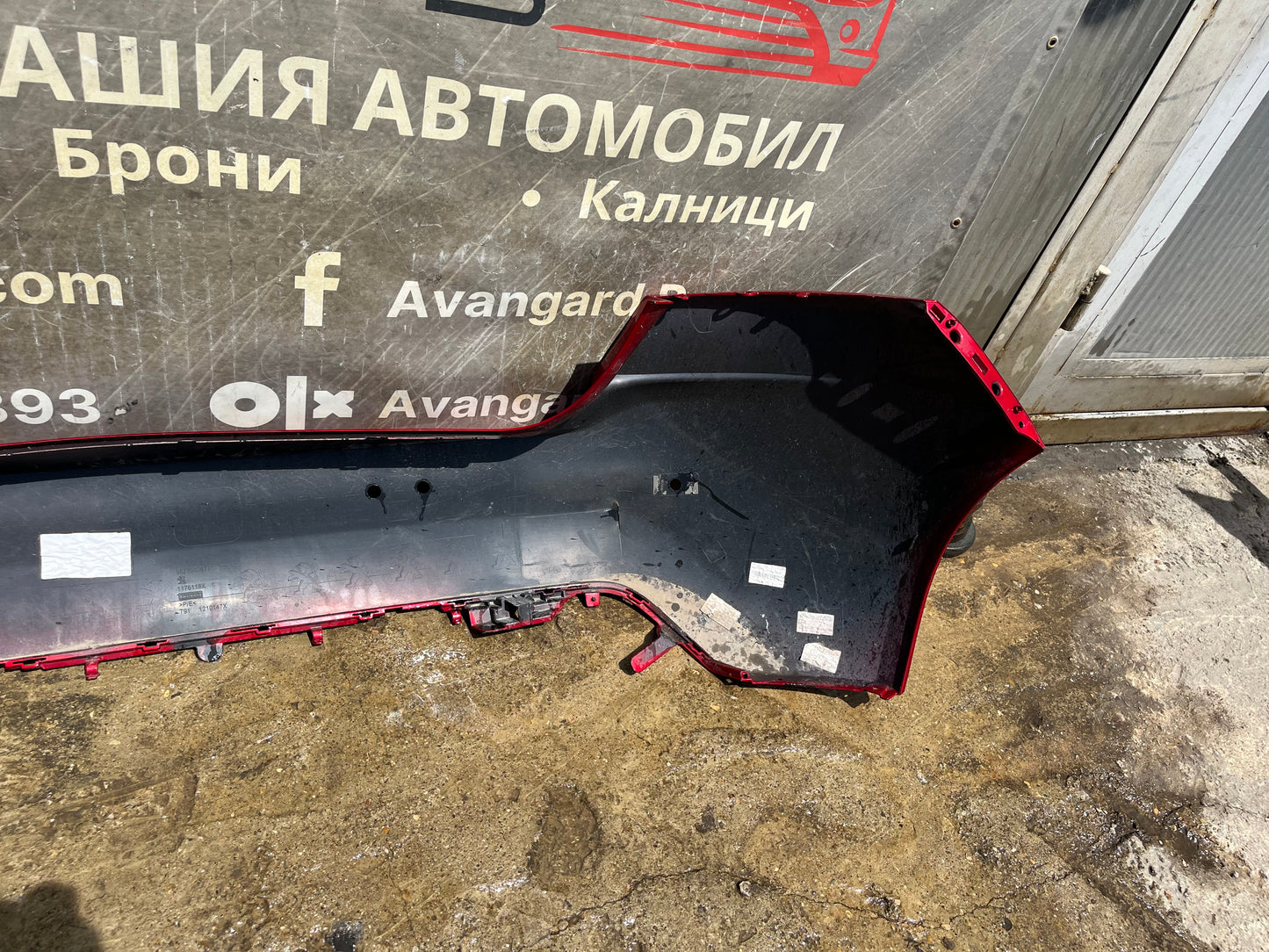 Броня Peugeot 308 2017