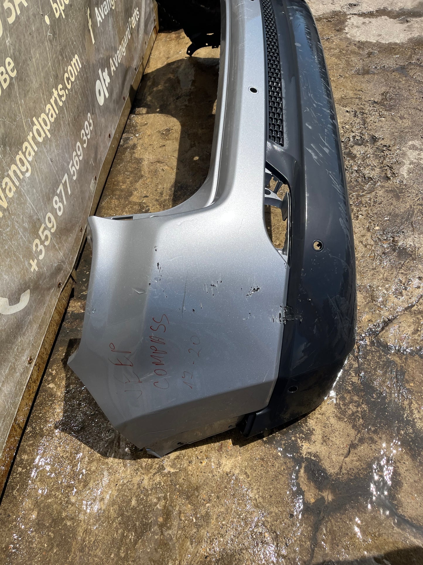 Броня Jeep Compass 17-