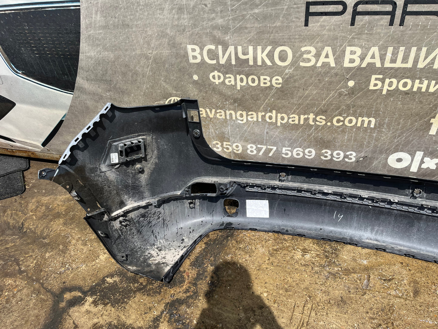 Броня Jeep Compass 17-