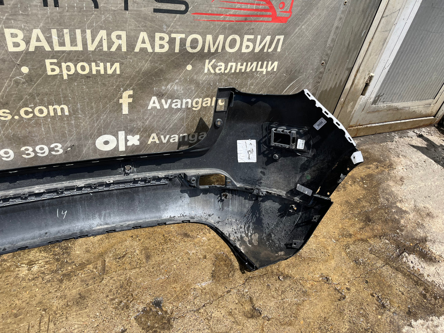 Броня Jeep Compass 17-