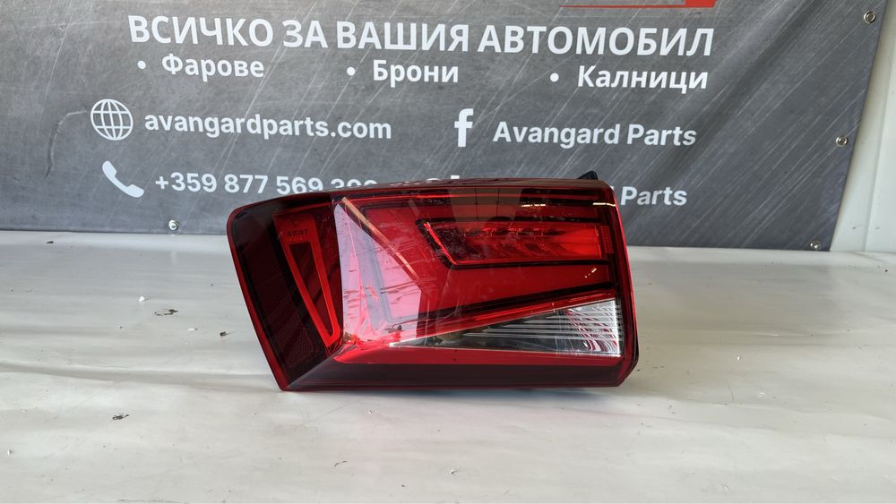 Ляв и десен стоп Seat Ateca