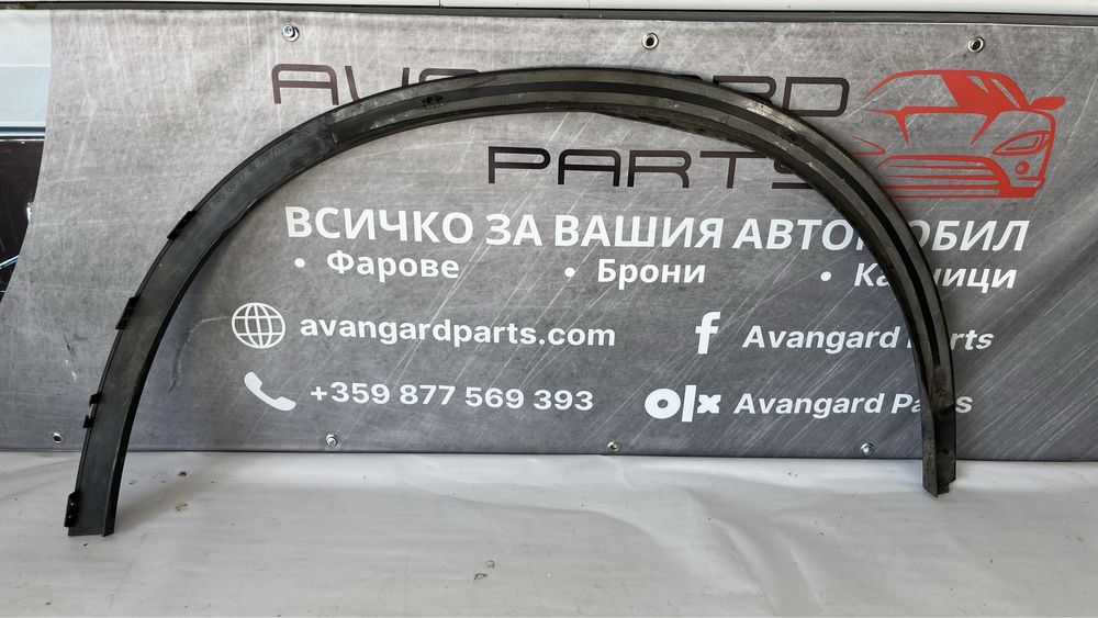 Предна дясна вежда Mercedes GLC X253/C253 (2015-2020)