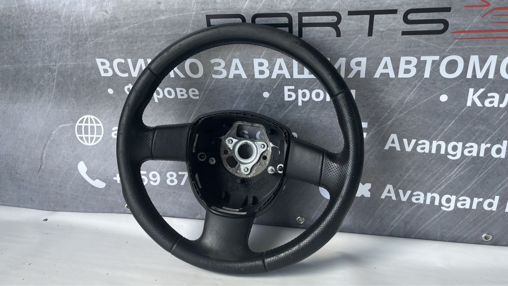 Волан Audi A3