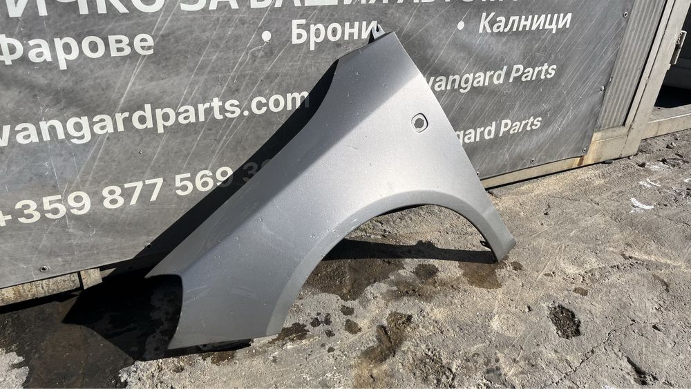 Ляв и десен калник Skoda Fabia 2 Roomster 2006-2015