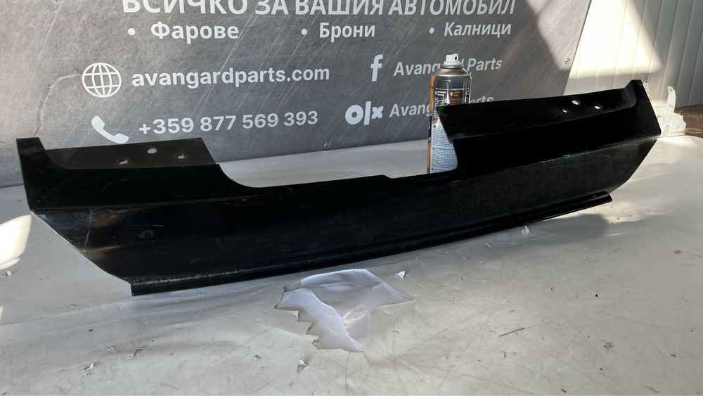 Долна част на задна броня Volvo XC60 2017-