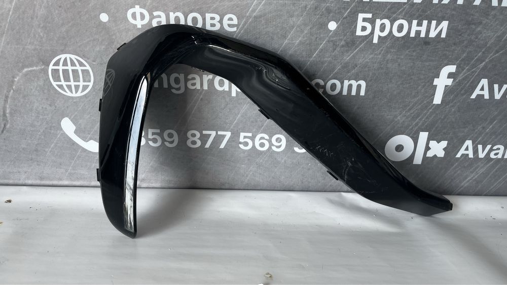 Лайстна за предна броня Audi Q3/Q4 2021-