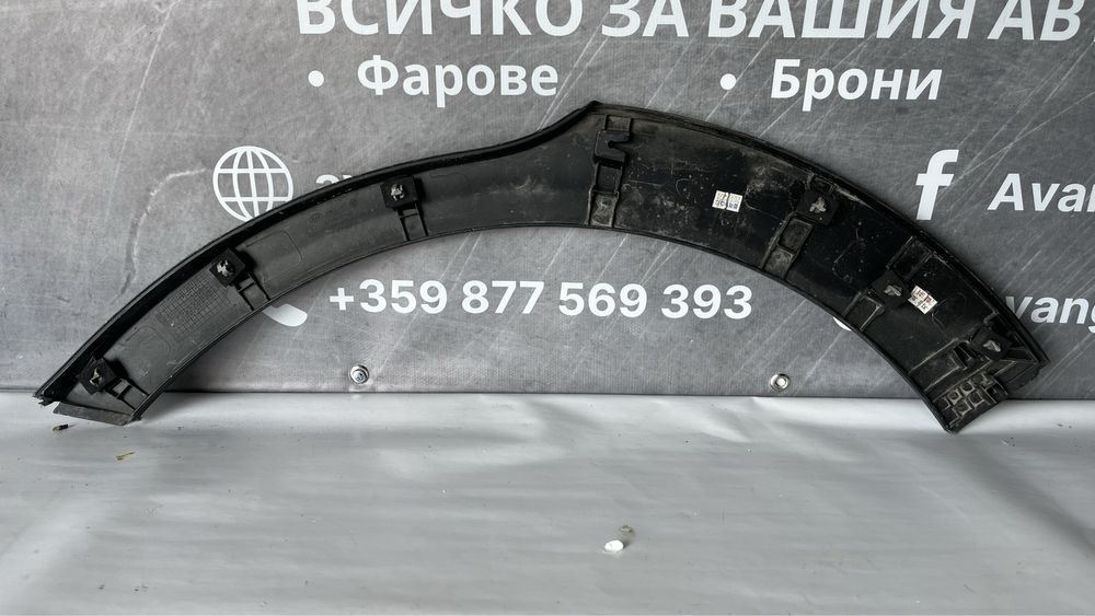 Задна дясна вежда/надкалник Kia Stonic 2017-