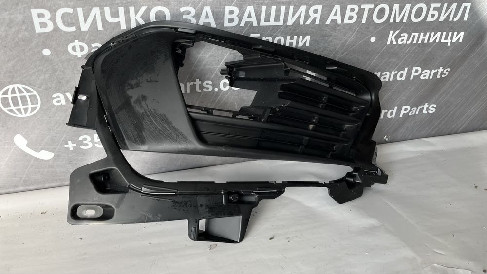 Решетка на халоген Peugeot 308 (2013-2021)