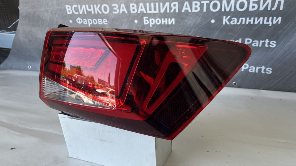 Ляв и десен стоп Seat Ateca