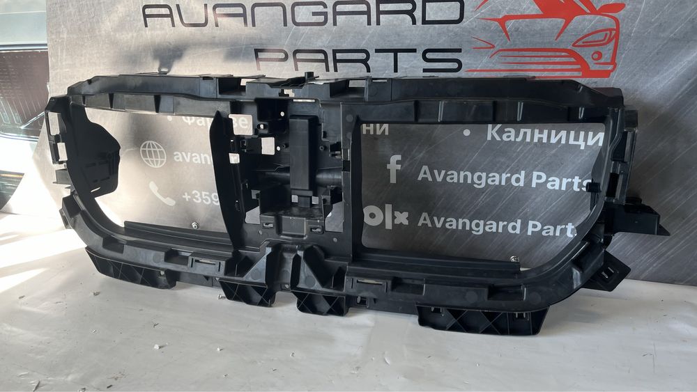 Греда за предна решетка BMW X1 U11 2022-