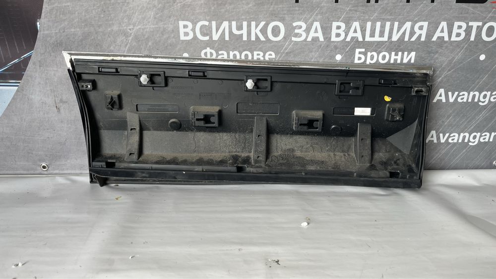Праг Volkswagen Tiguan 2