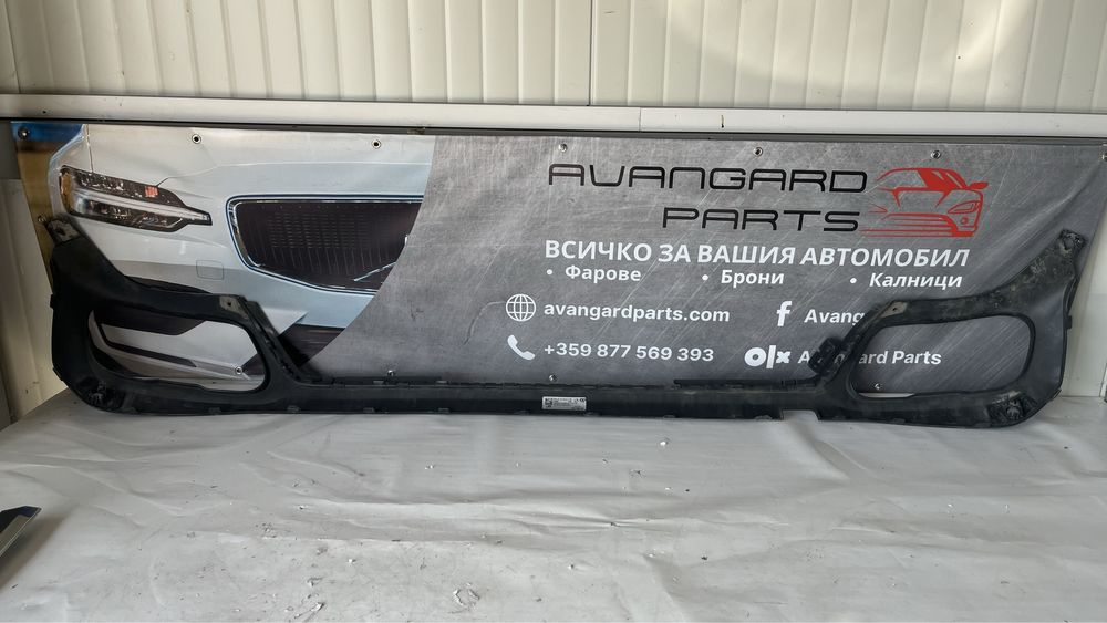 Дифузьор BMW X5 G05 M