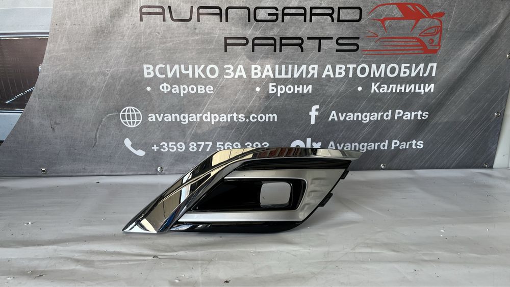 Лява основа за халоген Mitsubishi Outlander 2016-2021