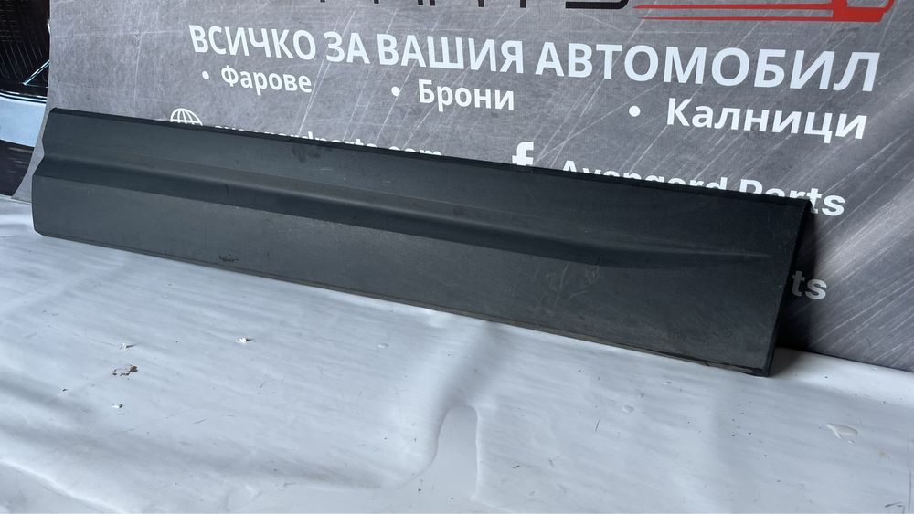 Праг на предна лява врата Seat Ateca 2015-2017