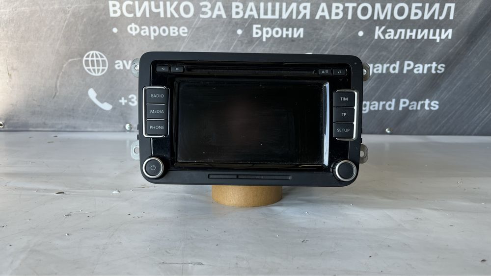 Мултимедия VW Passat/Tiguan