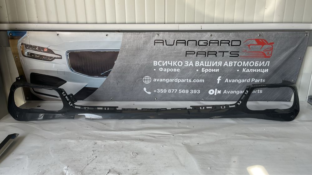 Дифузьор BMW X5 G05 M