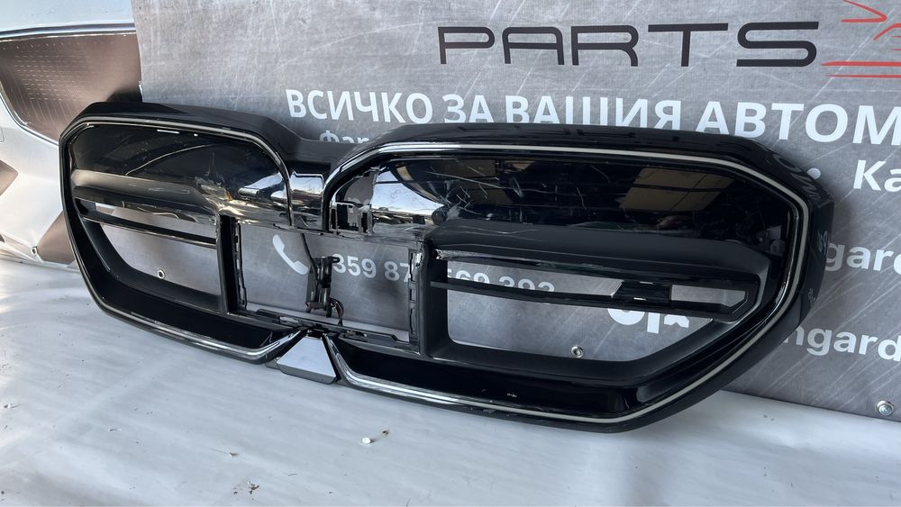 Маска BMW 5 G60/G61 2023-