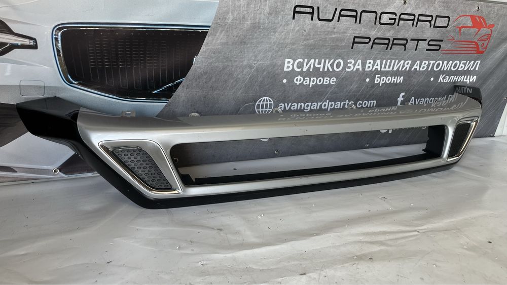 Броня Mitsubishi Outlander 3 2019-