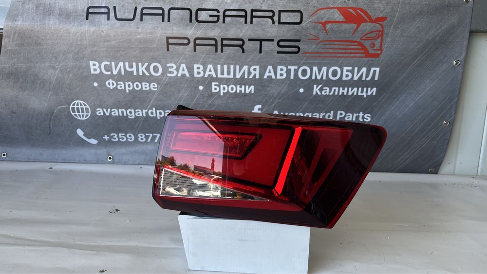Ляв и десен стоп Seat Ateca