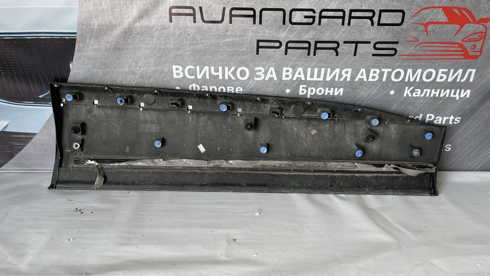 Праг на лява предна врата Peugeot 3008 2 ,2016-