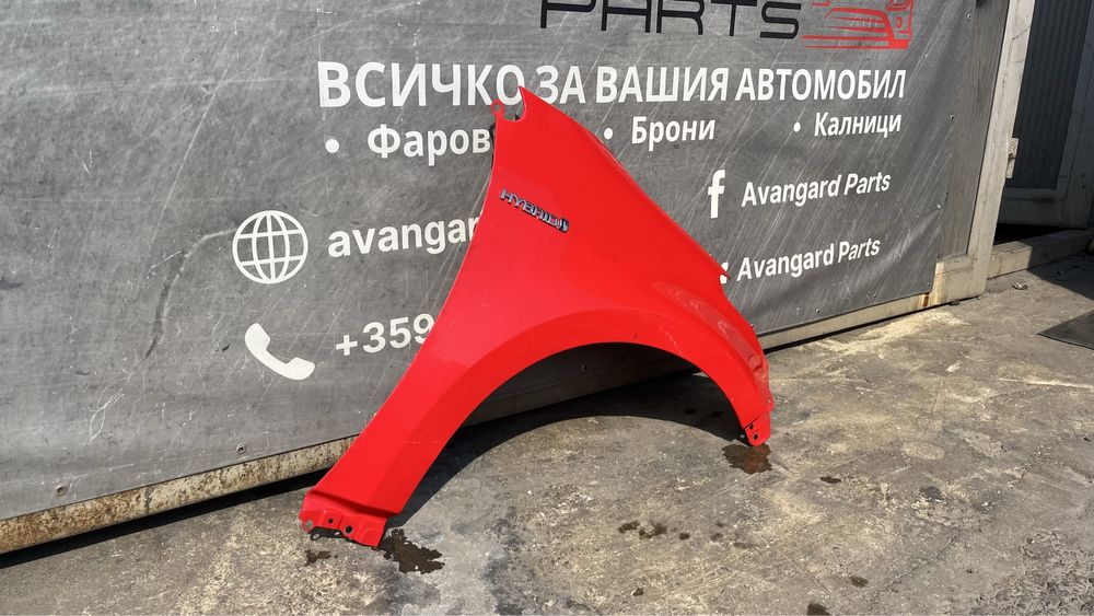 2 броя десен калник Toyota Yaris 4 (2019-2022)
